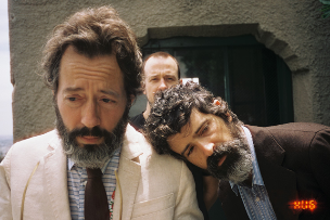 HUG feat. Gyan Riley, Devendra Banhart, Noah Georgeson at Bimbo's 365 Club, San Francisco
